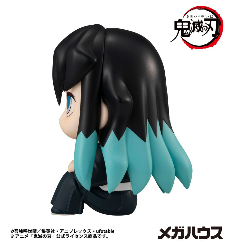 Demon Slayer: Kimetsu no Yaiba Look Up Figure Tokitou Muichirou