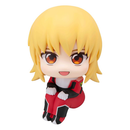 Mobile Suit Gundam Seed Freedom Look Up Figure Cagalli Yula Athha