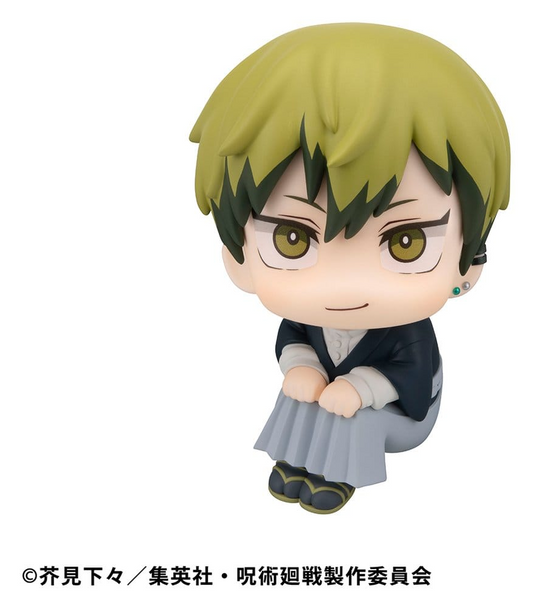 Jujutsu Kaisen Look Up Figure Naoya Zenin