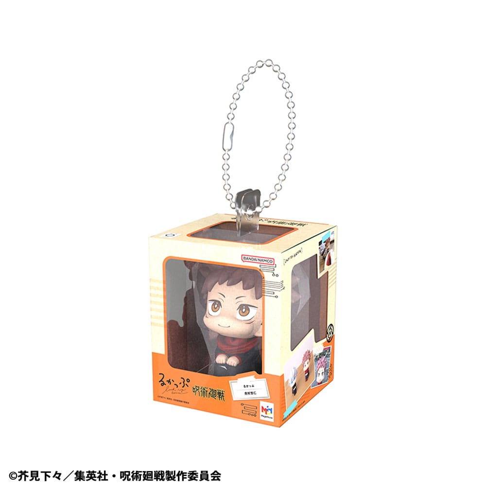 Jujutsu Kaisen Lookup Miniature Collection Keychain - (Complete Box)
