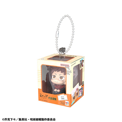 Jujutsu Kaisen Lookup Miniature Collection Keychain - (Complete Box)