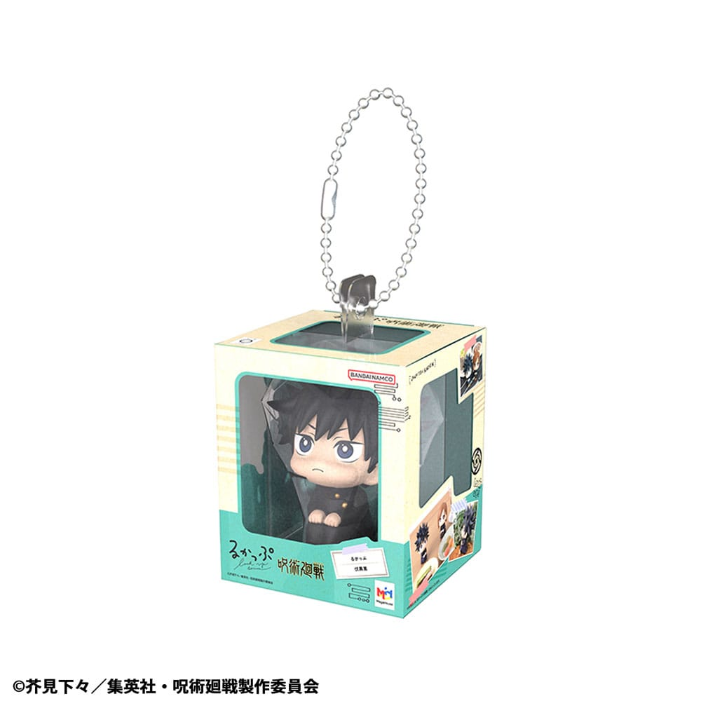 Jujutsu Kaisen Lookup Miniature Collection Keychain - (Complete Box)