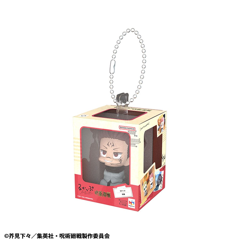 Jujutsu Kaisen Lookup Miniature Collection Keychain - (Complete Box)