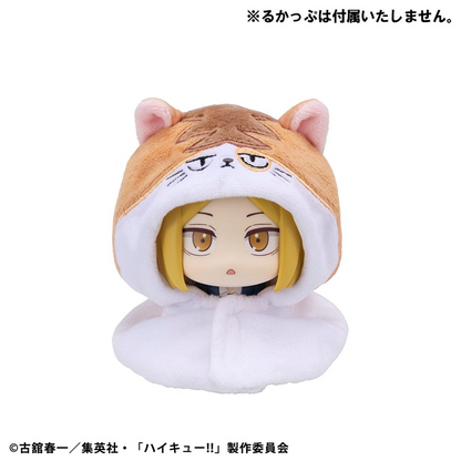 Haikyu!! Look Up Figure Accessories Cape Kenma Cat