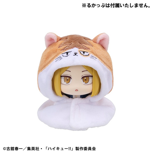 Haikyu!! Look Up Figure Accessories Cape Kenma Cat