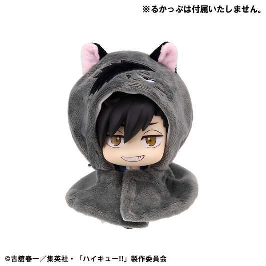 Haikyu!! Look Up Figure Accessories Cape Kuroo Cat