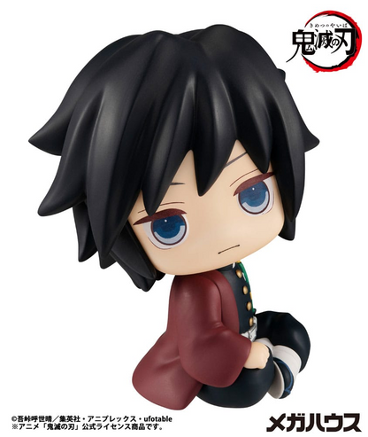 Demon Slayer: Kimetsu no Yaiba Look Up Figure Giyu Tomioka