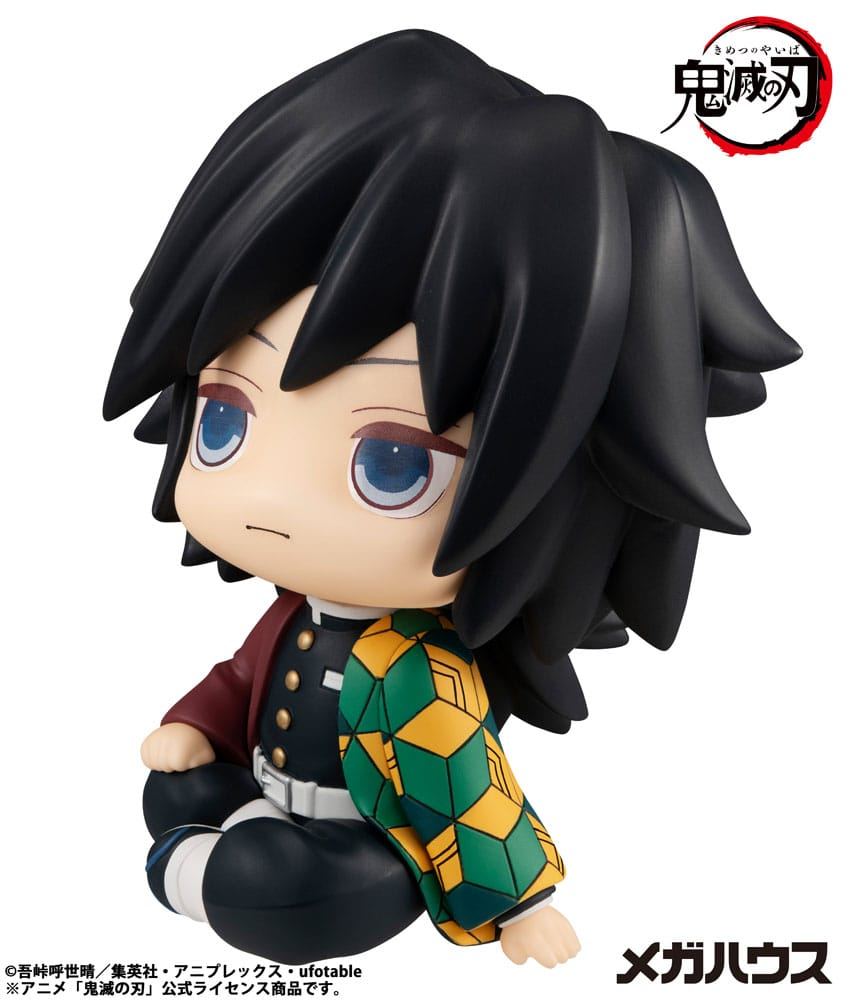 Demon Slayer: Kimetsu no Yaiba Look Up Figure Giyu Tomioka