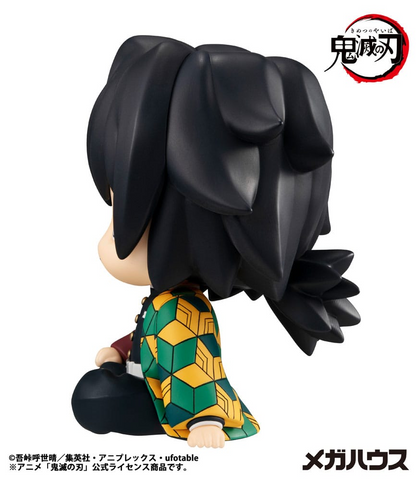 Demon Slayer: Kimetsu no Yaiba Look Up Figure Giyu Tomioka
