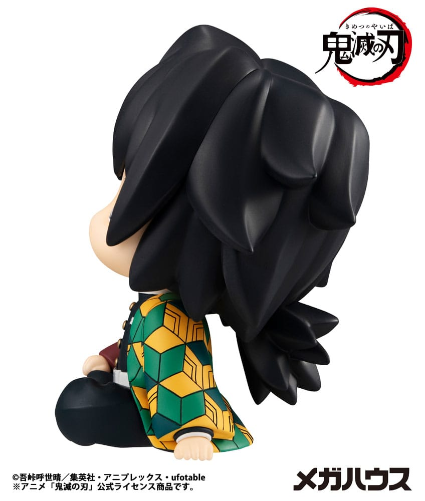 Demon Slayer: Kimetsu no Yaiba Look Up Figure Giyu Tomioka