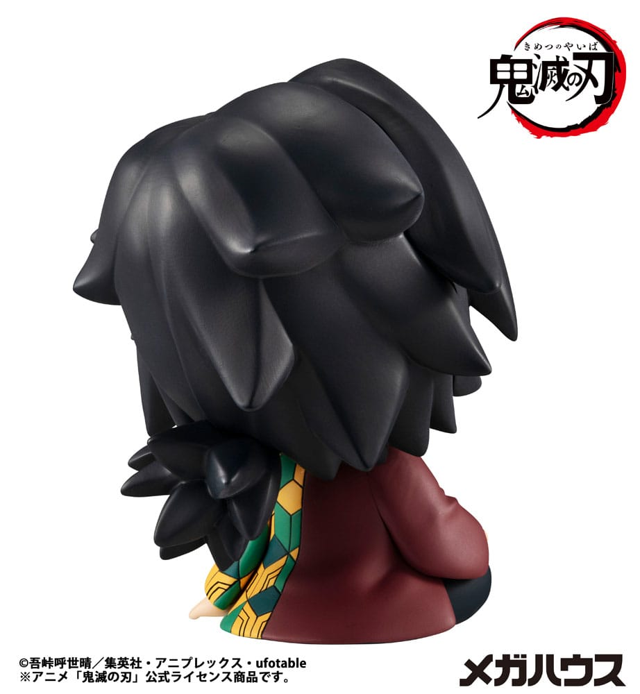Demon Slayer: Kimetsu no Yaiba Look Up Figure Giyu Tomioka