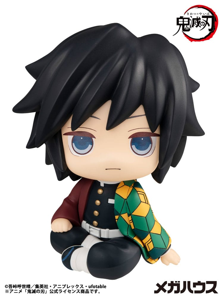 Demon Slayer: Kimetsu no Yaiba Look Up Figure Giyu Tomioka