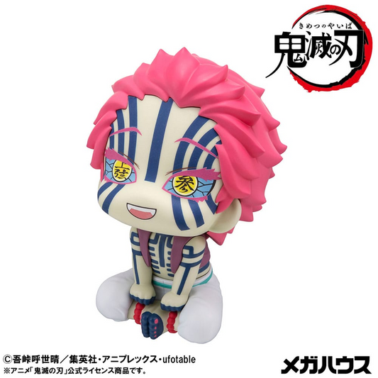 Demon Slayer: Kimetsu no Yaiba Look Up Figure Akaza