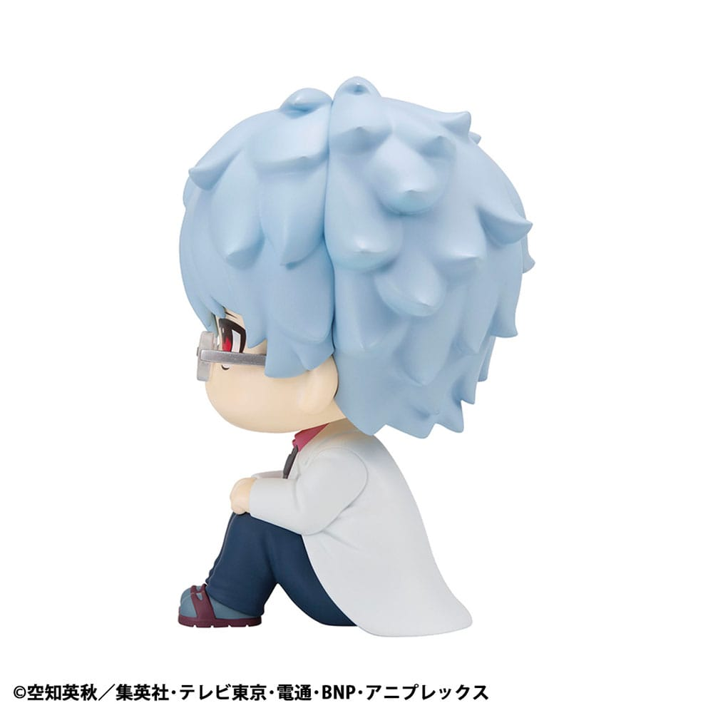 3-Z Ginpachi Sensei Look Up Figure Ginpachi Sakata