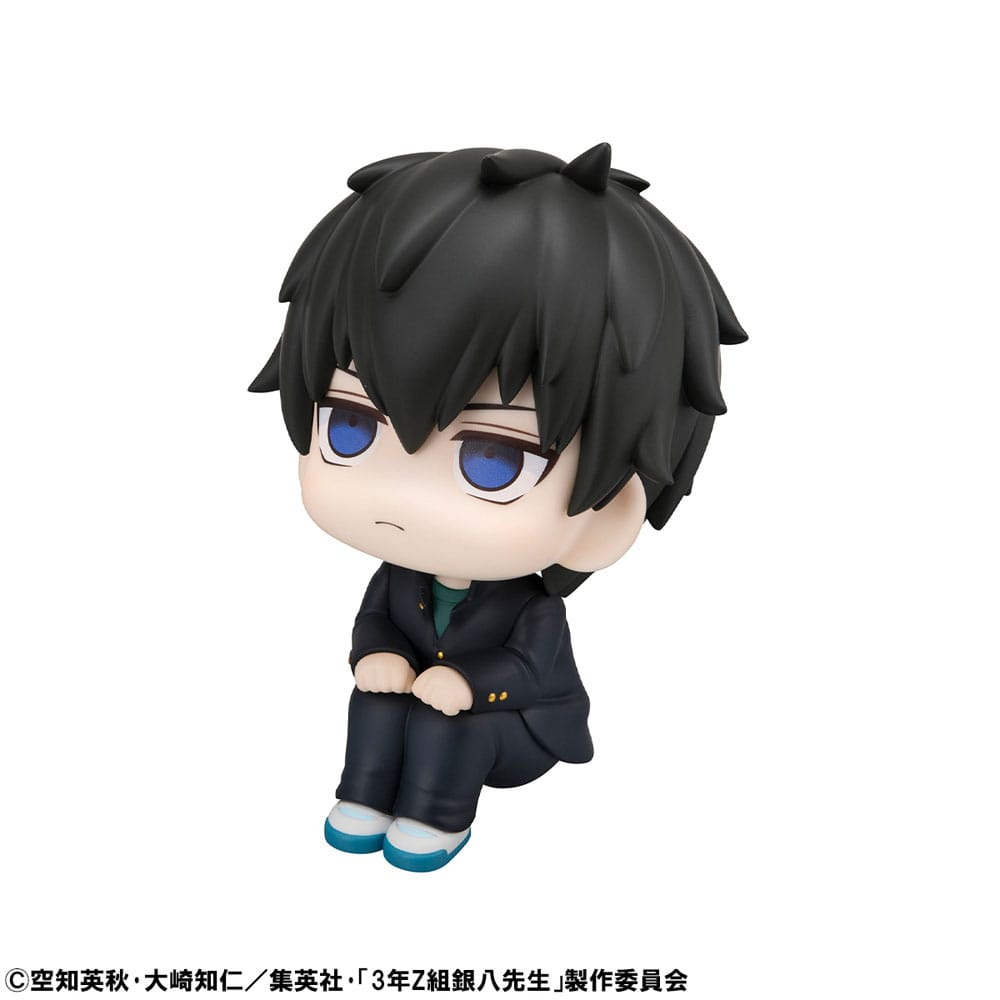 3-Z Ginpachi Sensei Look Up Figure Toshiro Hijikata