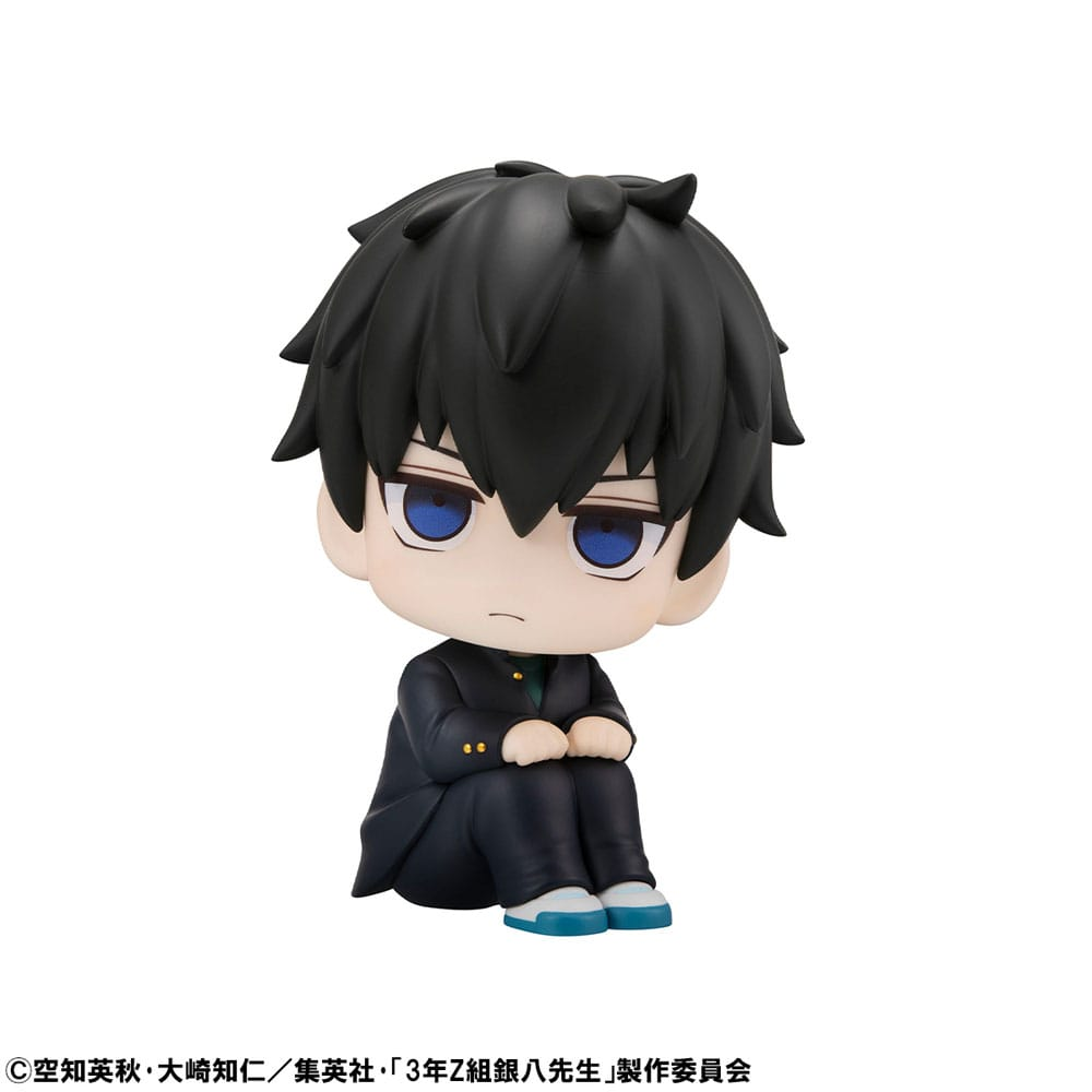 3-Z Ginpachi Sensei Look Up Figure Toshiro Hijikata