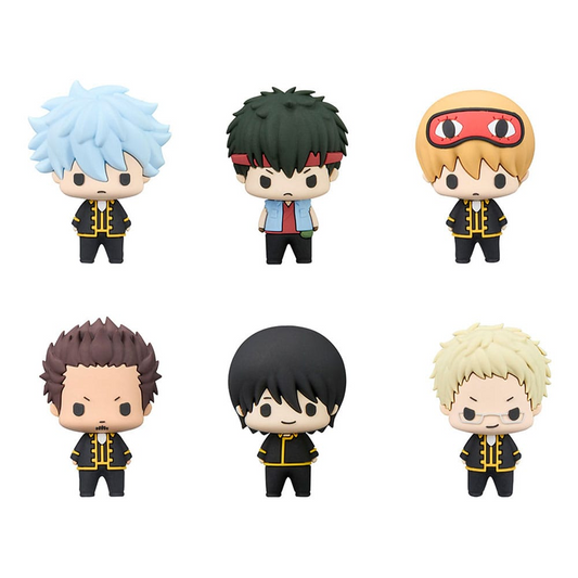 Gintama Chokorin Mascot Series Trading Figure - (Complete Box)