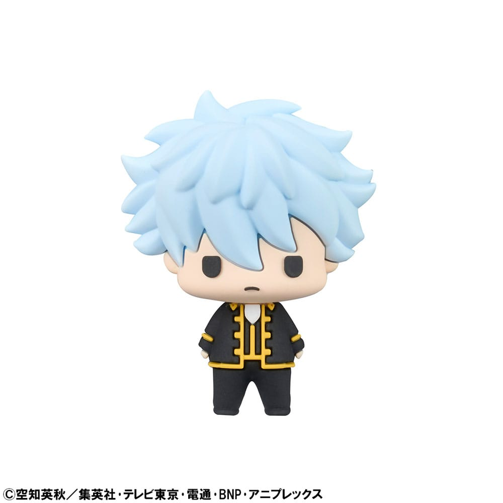 Gintama Chokorin Mascot Series Trading Figure - (Complete Box)
