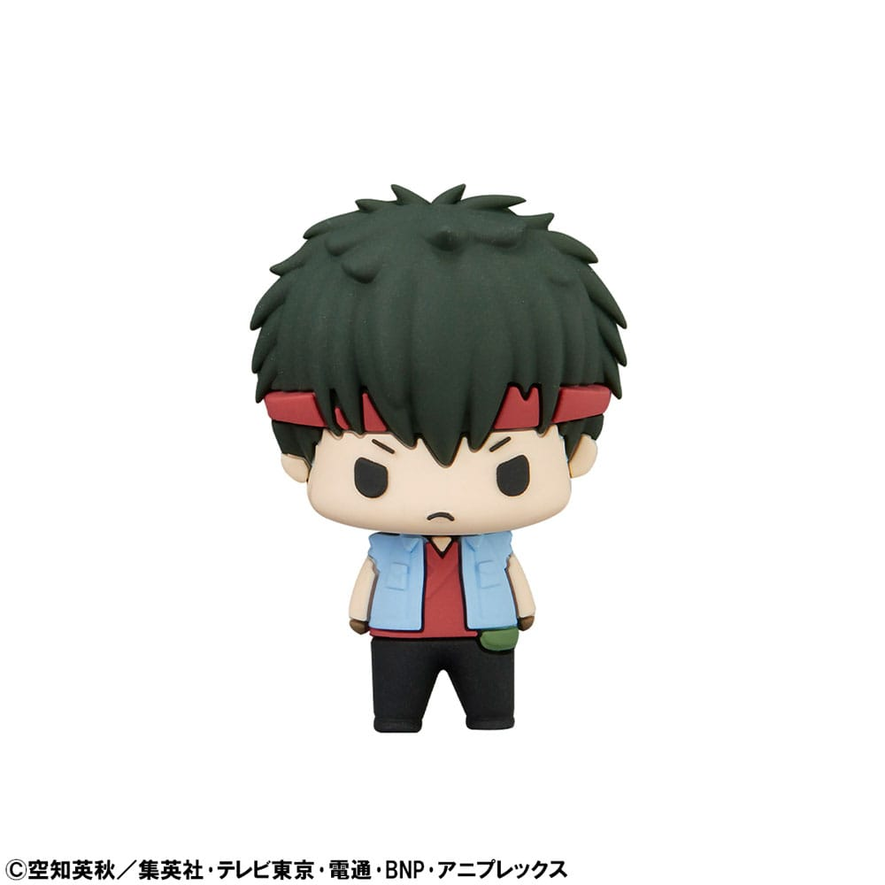 Gintama Chokorin Mascot Series Trading Figure - (Complete Box)