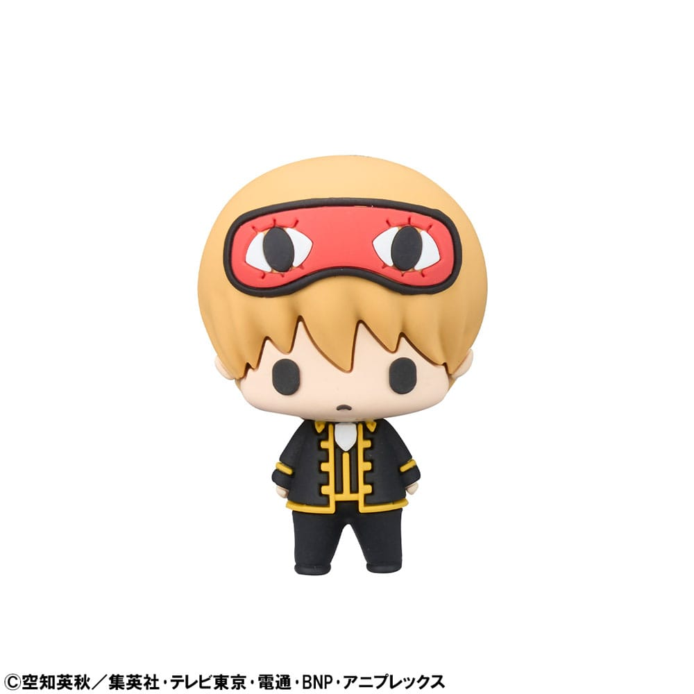 Gintama Chokorin Mascot Series Trading Figure - (Complete Box)