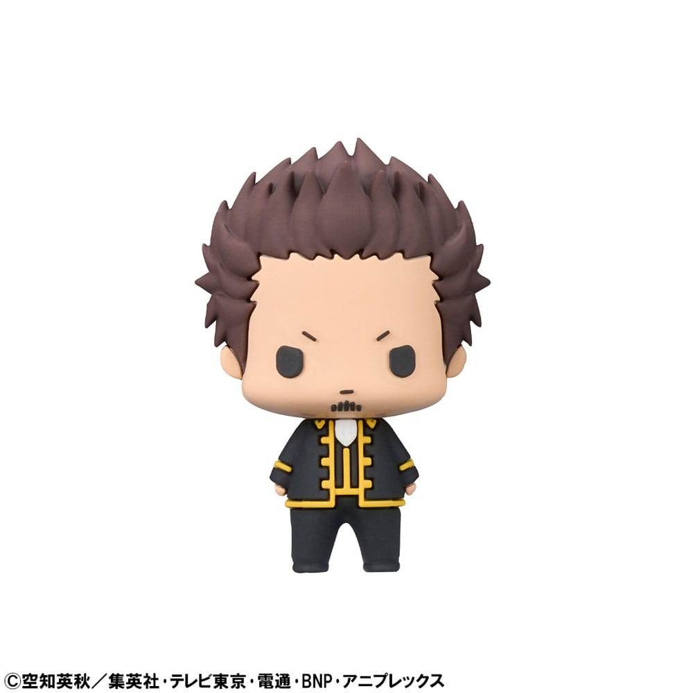 Gintama Chokorin Mascot Series Trading Figure - (Complete Box)