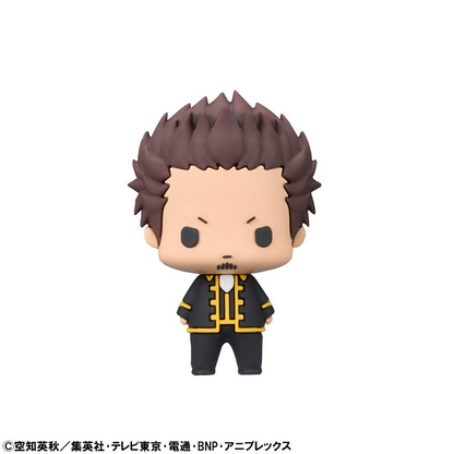 Gintama Chokorin Mascot Series Trading Figure - (Complete Box)