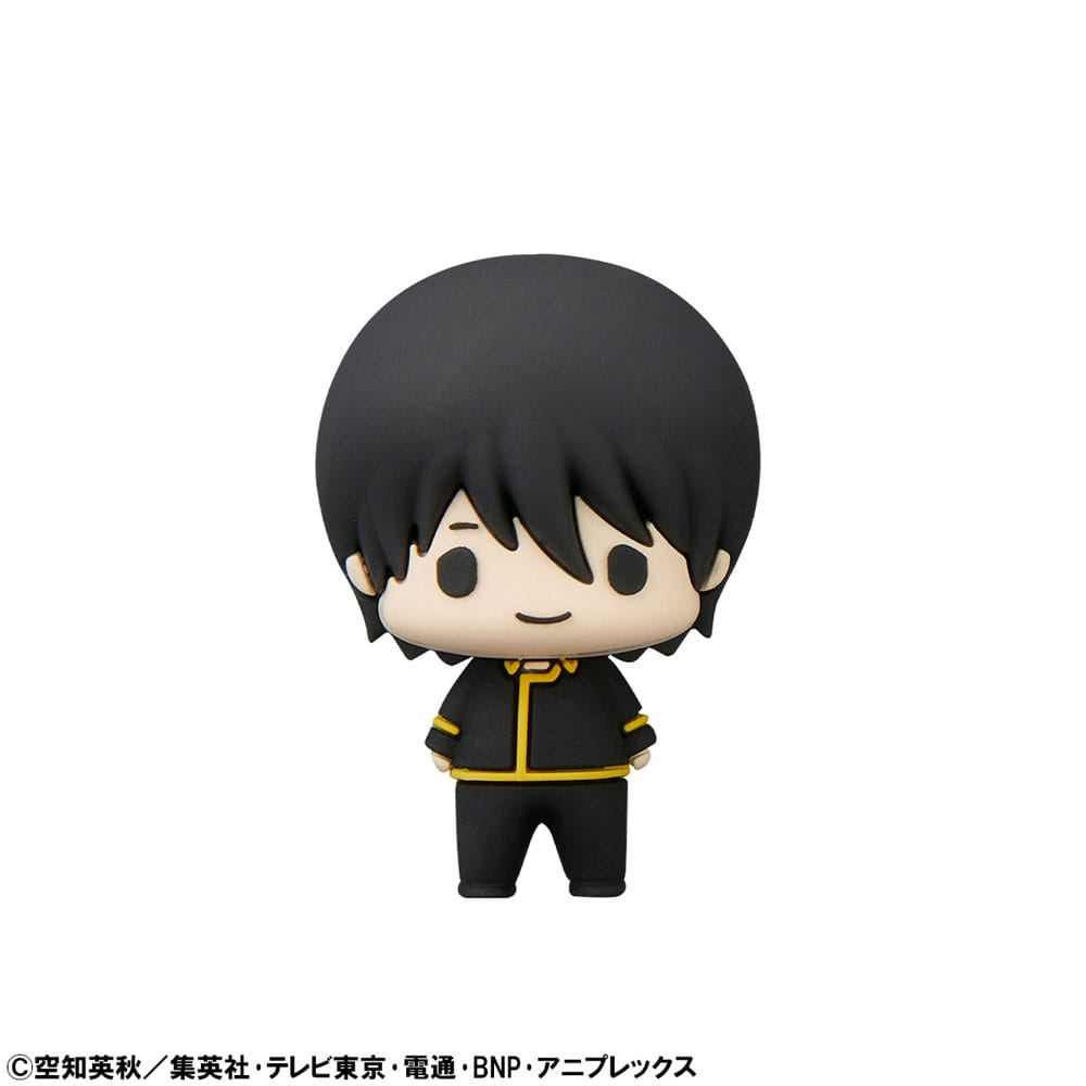 Gintama Chokorin Mascot Series Trading Figure - (Complete Box)
