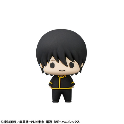 Gintama Chokorin Mascot Series Trading Figure - (Complete Box)