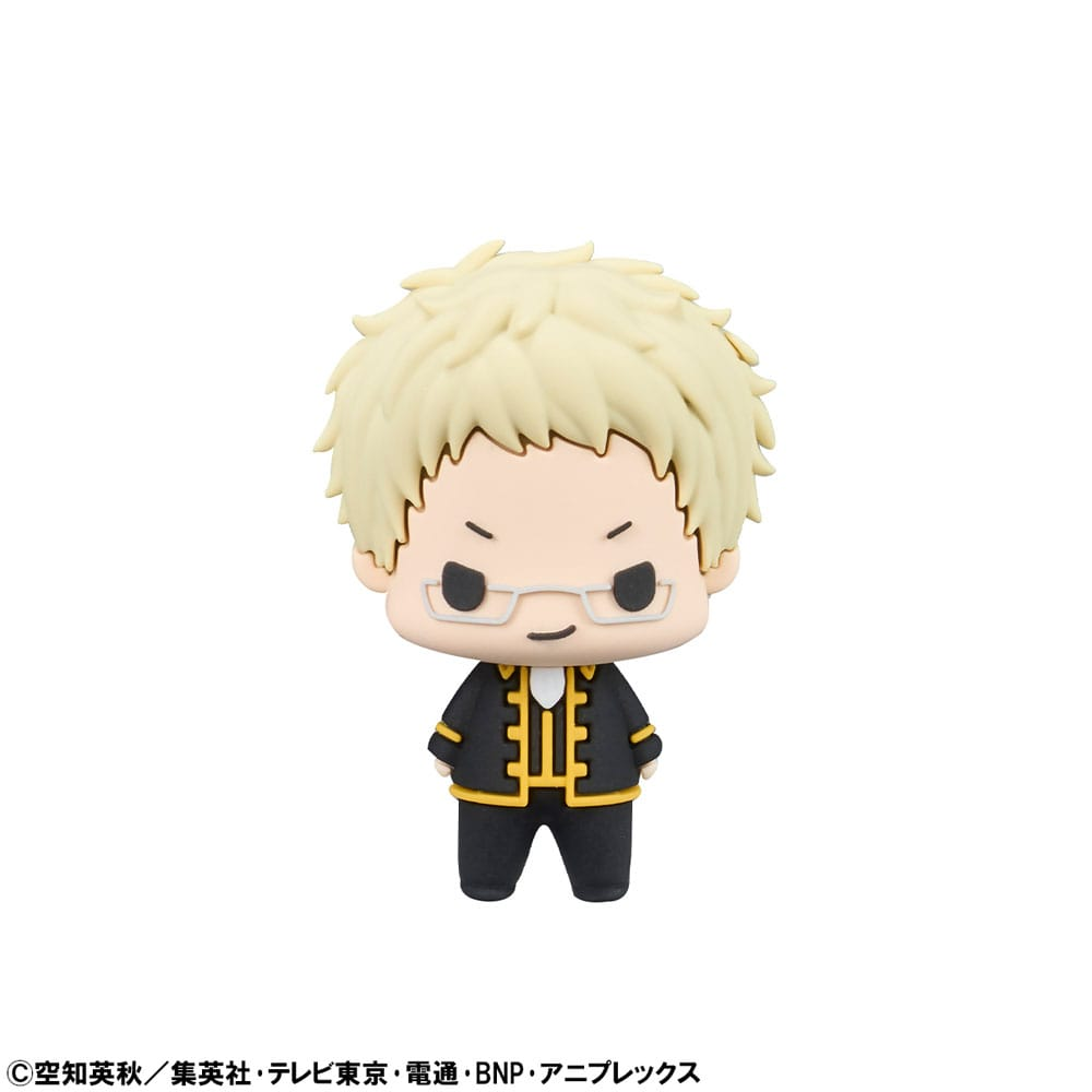 Gintama Chokorin Mascot Series Trading Figure - (Complete Box)