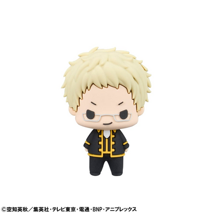 Gintama Chokorin Mascot Series Trading Figure - (Complete Box)