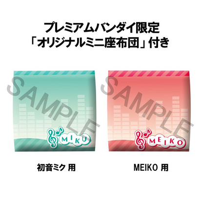 Character Vocal Series Look Up Figure Hatsune Miku & Meiko (With Gift)