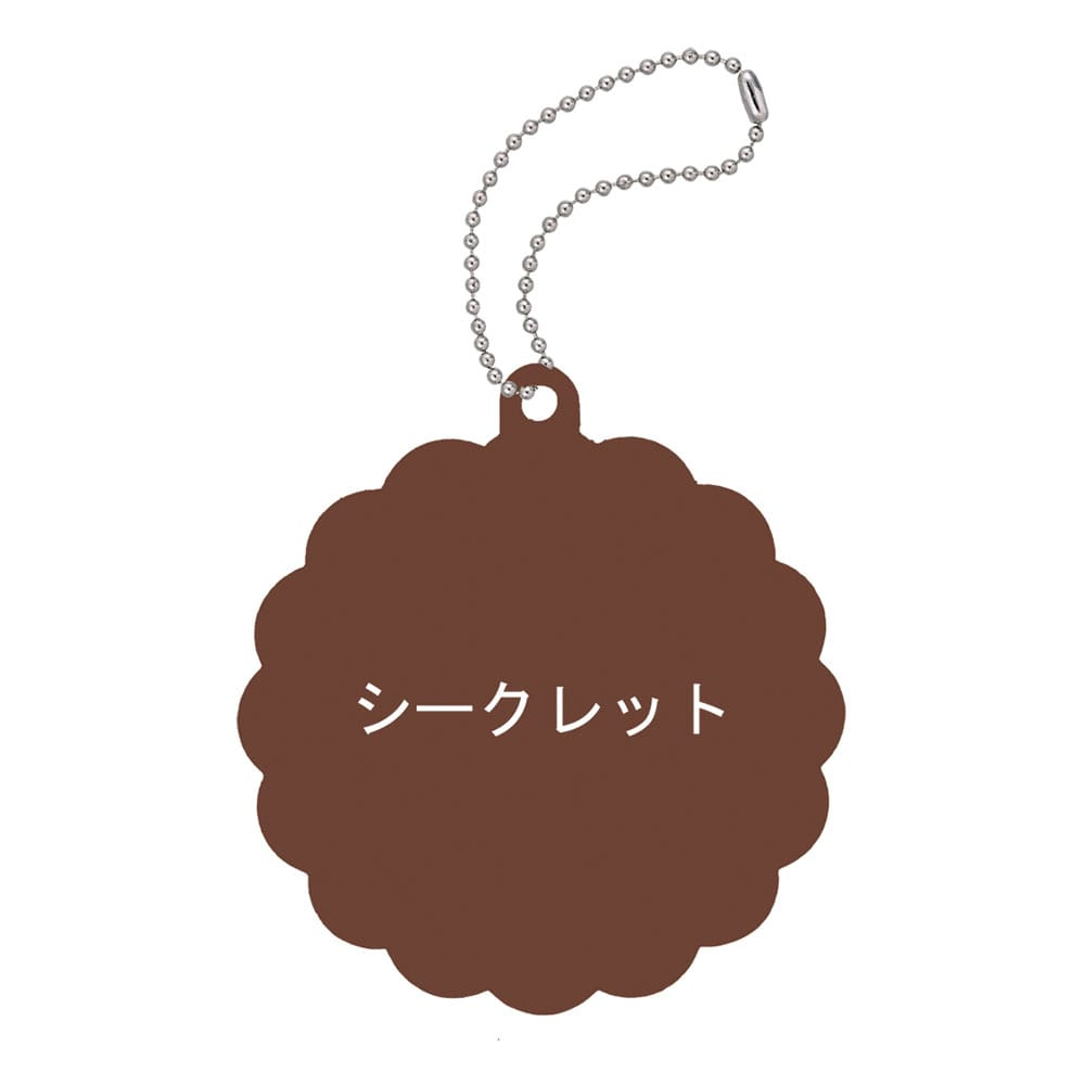 Kirby´s Dream Land Keychain Charm Patisserie Kirby´s cookie time - (Complete Box)