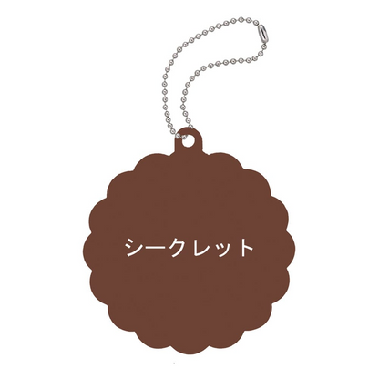 Kirby´s Dream Land Keychain Charm Patisserie Kirby´s cookie time - (Complete Box)