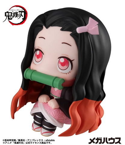 Demon Slayer: Kimetsu no Yaiba Look Up Figure Nezuko Kamado