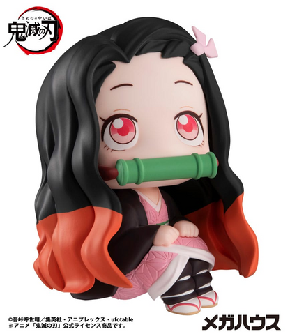 Demon Slayer: Kimetsu no Yaiba Look Up Figure Nezuko Kamado
