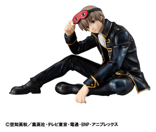 Gintama G.E.M Series Okita san (Palm Size)
