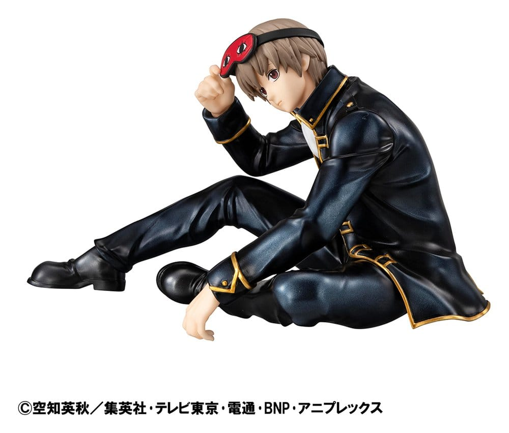Gintama G.E.M Series Okita san (Palm Size)