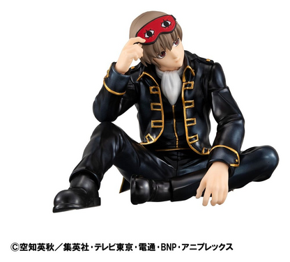 Gintama G.E.M Series Okita san (Palm Size)