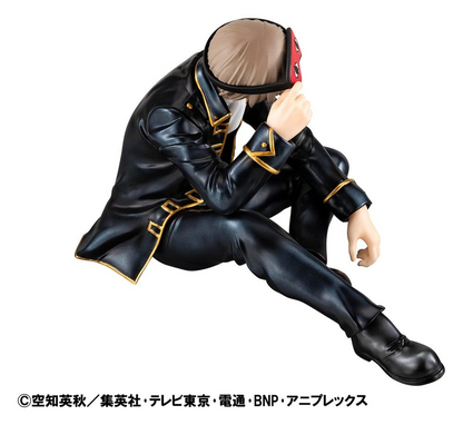 Gintama G.E.M Series Okita san (Palm Size)
