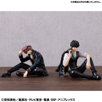 Gintama G.E.M Series Okita san (Palm Size)