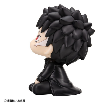 Kagurabachi Look Up Figure Chihiro Rokuhira