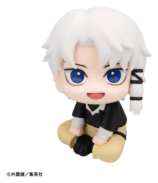 Kagurabachi Look Up Figure Hakuri Sazanami