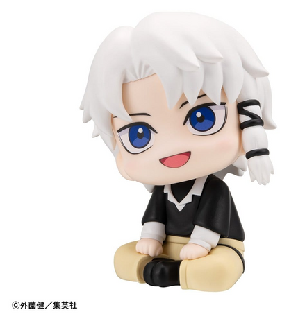 Kagurabachi Look Up Figure Hakuri Sazanami