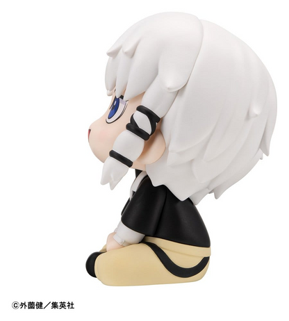 Kagurabachi Look Up Figure Hakuri Sazanami