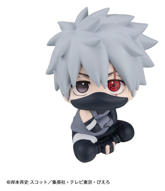 Naruto Shippuden Look Up Figure Kakashi Hatake Anbu ver