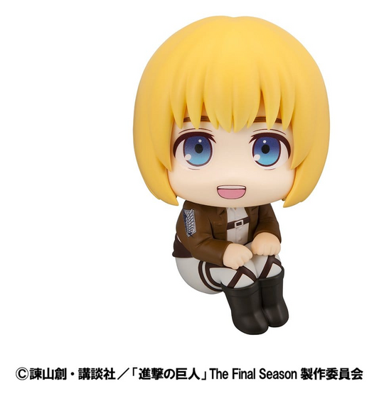 Attack on Titan Look Up Figure Armin Arlert