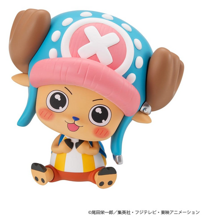 One Piece Look Up Figure Tony Tony Chopper Excited Ver