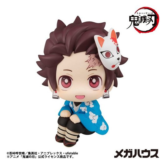 Demon Slayer Kimetsu no Yaiba Look Up Figure Tanjiro Kamado Final Selection Ver