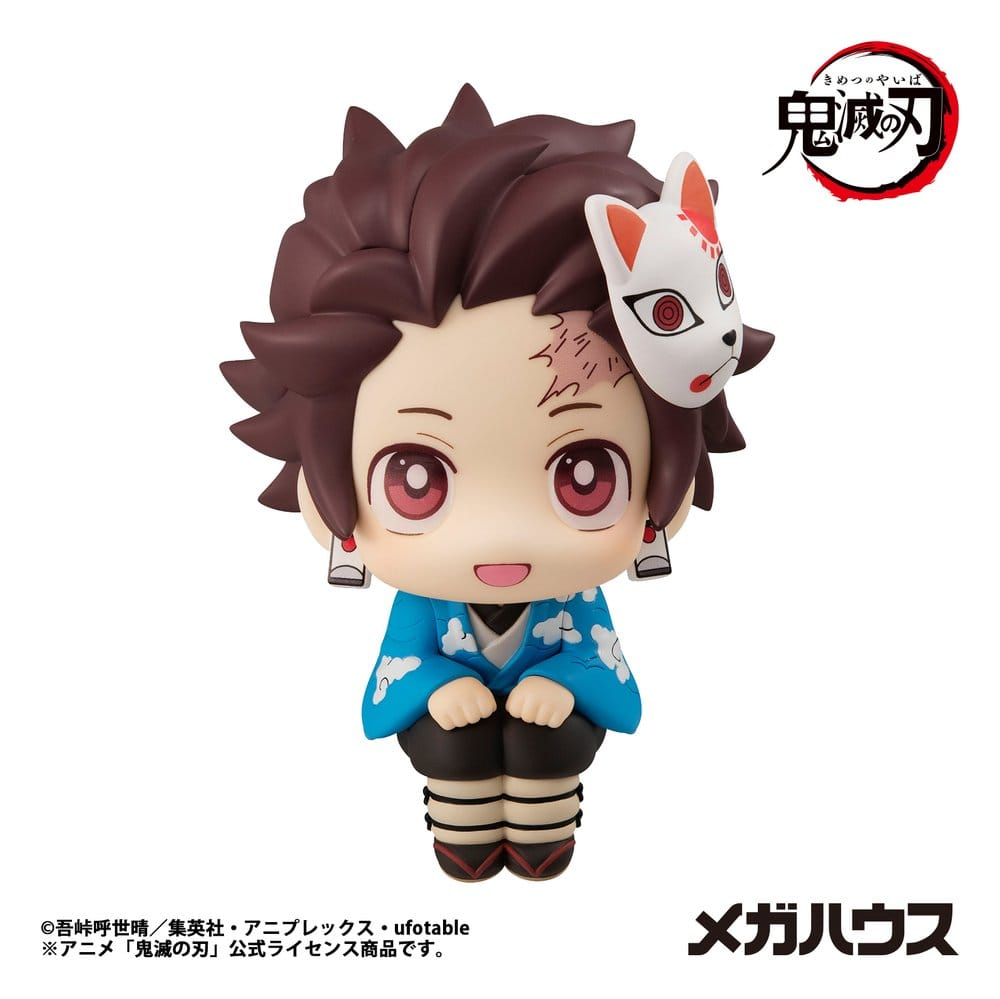 Demon Slayer Kimetsu no Yaiba Look Up Figure Tanjiro Kamado Final Selection Ver