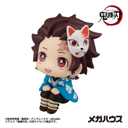 Demon Slayer Kimetsu no Yaiba Look Up Figure Tanjiro Kamado Final Selection Ver
